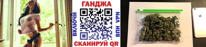 Купить закладку Тюкалинск Марихуана MEGA рабочий сайт ГАШИШ Меф COCAIN Альфа ПВП