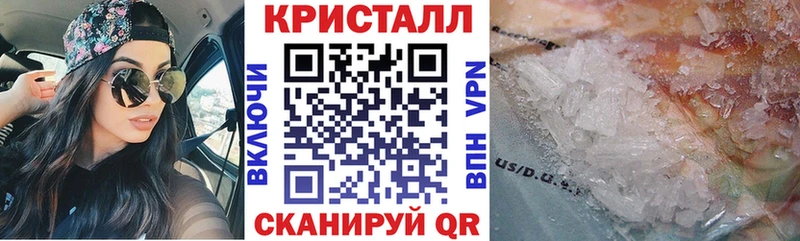 АМФ 98% продажа наркотиков Тюкалинск