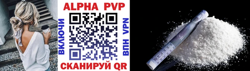 ОМГ ОМГ tor  Тюкалинск  A PVP СК КРИС 