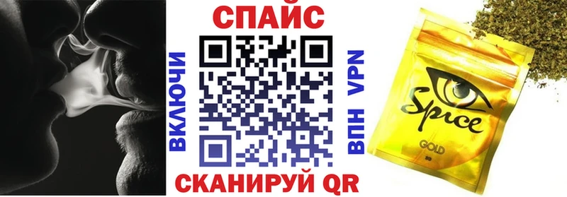 кракен маркетплейс  Тюкалинск  БУТИРАТ BDO  купить  цена 