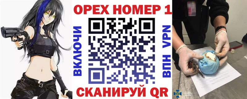 как найти закладки  Тюкалинск  даркнет как зайти  Кокаин VHQ 