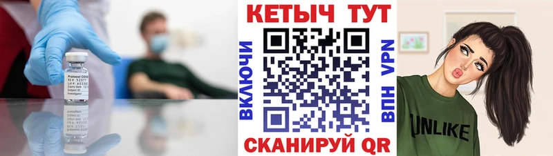 Кетамин ketamine  где купить   ссылка на мегу онион  Тюкалинск 
