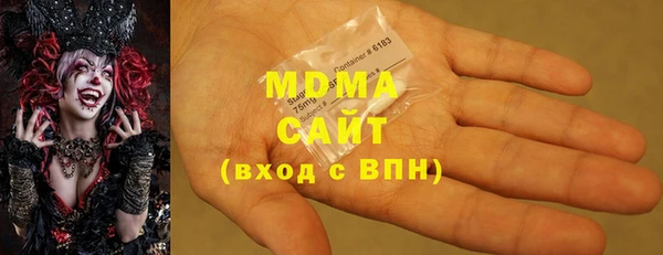 мефедрон VHQ Алзамай