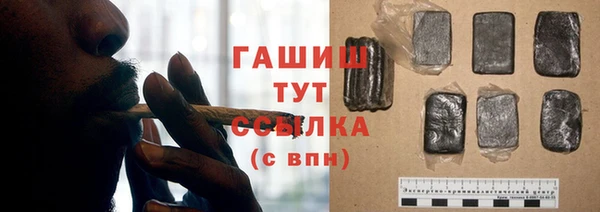 мефедрон VHQ Алзамай