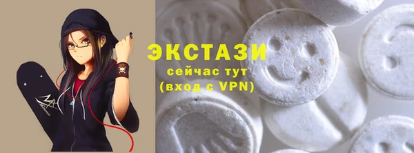 jwh Алексин