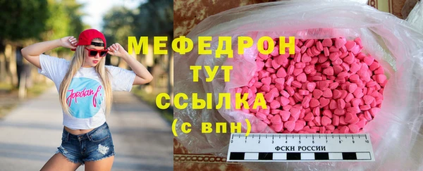 метадон Киреевск