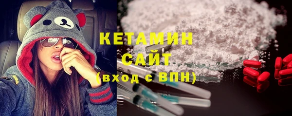 прущие грибы Абдулино