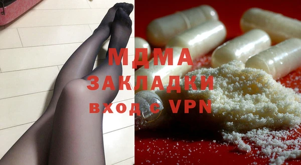дистиллят марихуана Кинешма