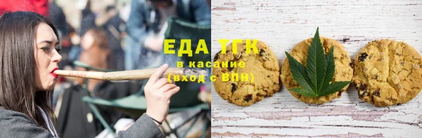 прущие грибы Абдулино