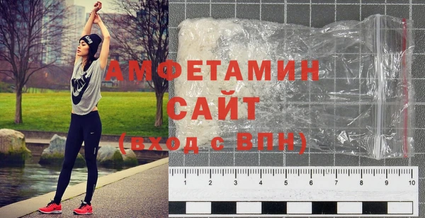 герыч Киренск