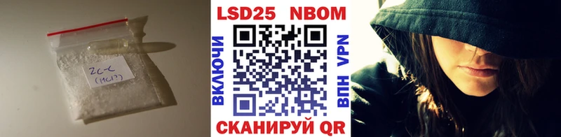 ЛСД экстази ecstasy  Тюкалинск 